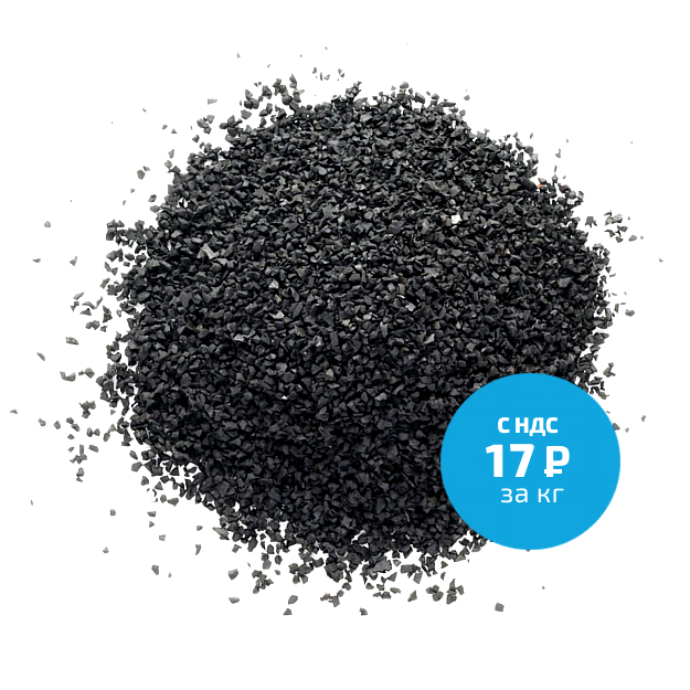 Резиновая крошка Резиновая крошка