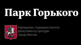 Плитка для тренажерных залов