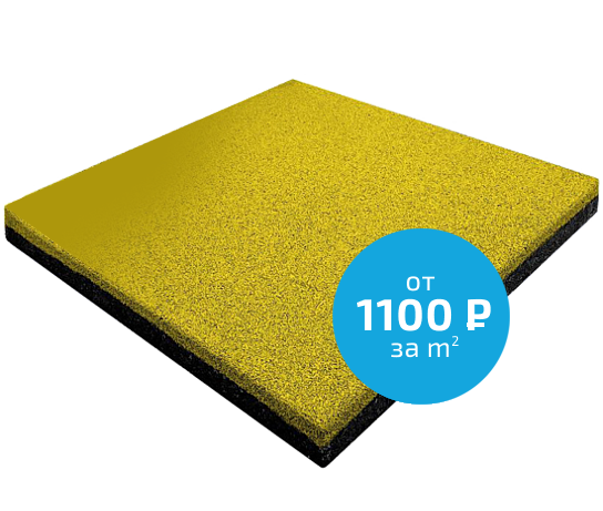 Резиновая плитка от производителя